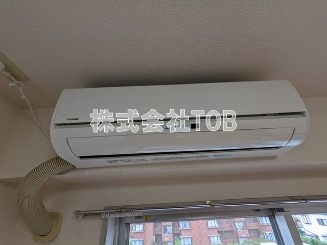 【設備】 | ユーコート千歳烏山
