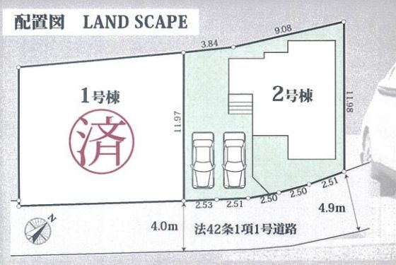 平塚市南金目新築戸建て　12期2号棟の区画図|区画図「平塚市南金目新築戸建て」
