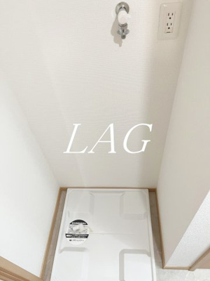 【設備】 | ヌーヴォープリエール | 室内洗濯置き場です。