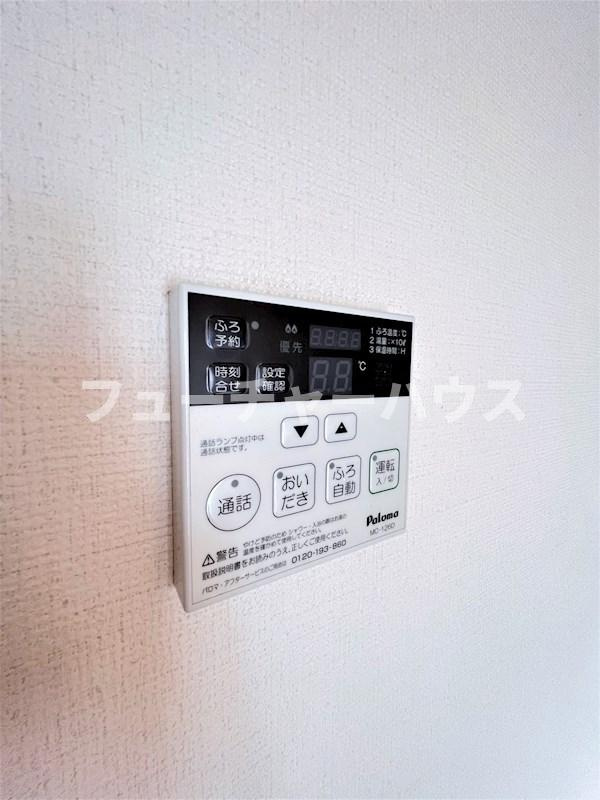 ＦＯＬＩＡＲ　ＦⅡの設備