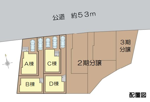 茅ヶ崎市西久保新築戸建て　B棟の区画図|区画図「茅ヶ崎市西久保新築戸建て」