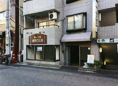 【駐車場】 | パレ・ドール千駄木Ⅱ