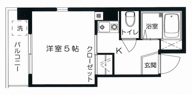 ヴィラ タカハシ