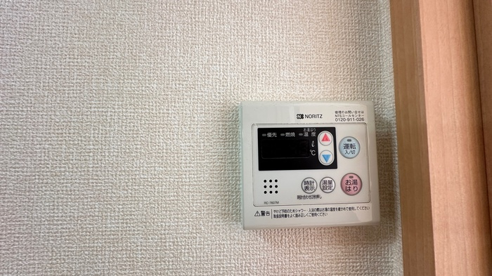 クレール　メゾンのその他