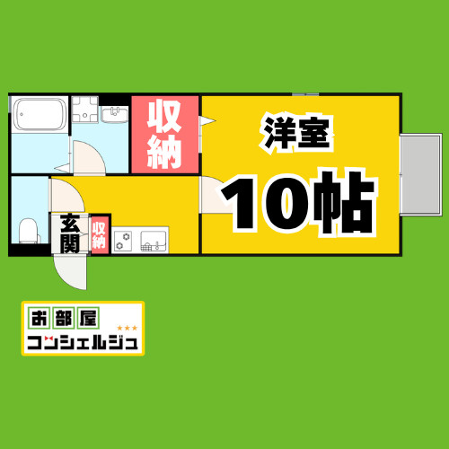 クレール　メゾンの間取り