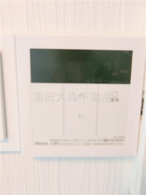 メゾン・グランエトワールの設備