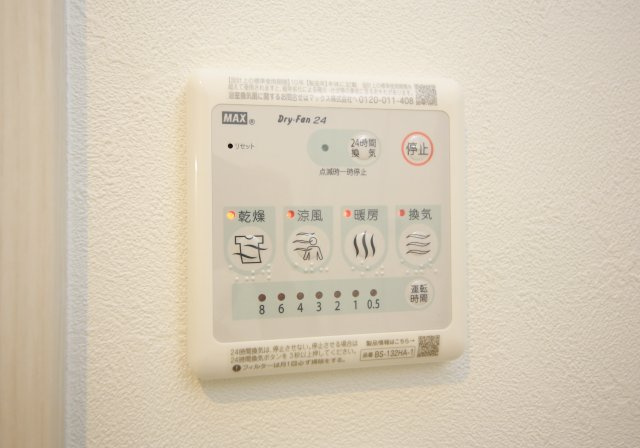 Porta　Fortunaの設備