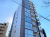 【外観】BERG　IZUMI 
