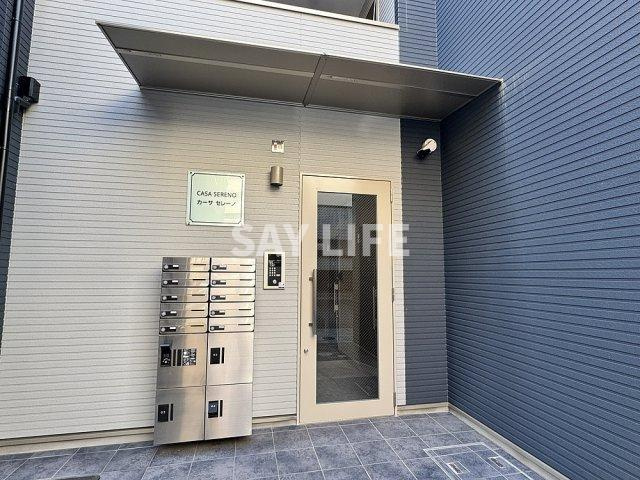 カーサセレーノのエントランス