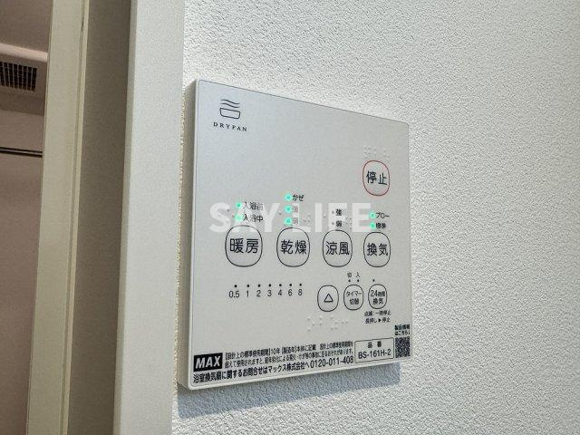 カーサセレーノの設備