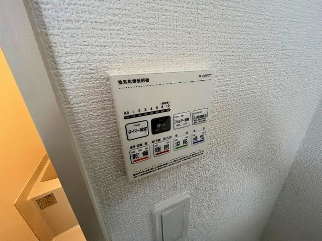 ＣＯＬＬＩＮＡ本浦２０の設備