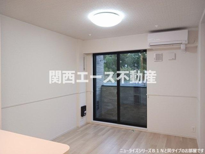 【居間・リビング】 | サニーハイツタカ | 同一商品