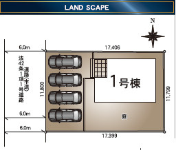 仲介手数料不要　クレイドルガーデン合志市野々島第3【西合志中央小・西合志中】の区画図