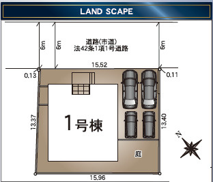 仲介手数料不要　クレイドルガーデン合志市栄第7【合志小・合志中】の間取り