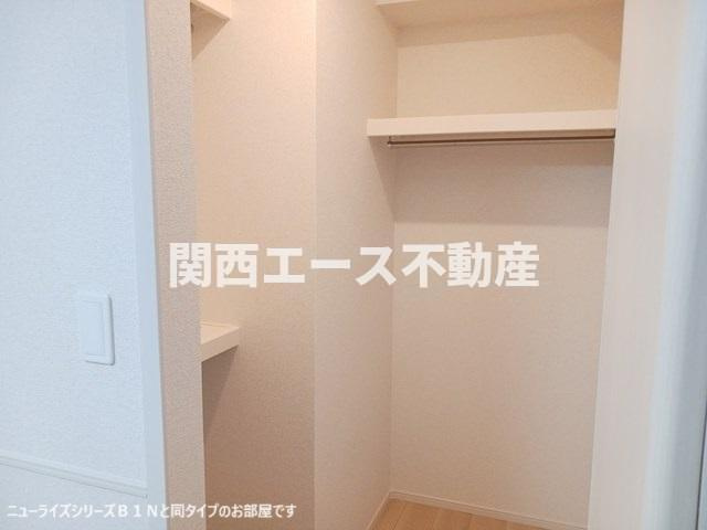 【収納】 | サニーハイツタカ | 同一商品
