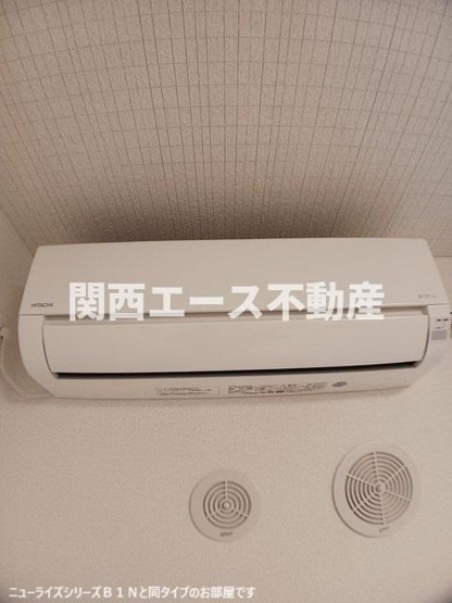【設備】 | サニーハイツタカ | 同一商品