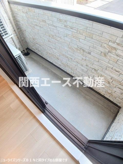 【バルコニー】 | サニーハイツタカ | 同一商品