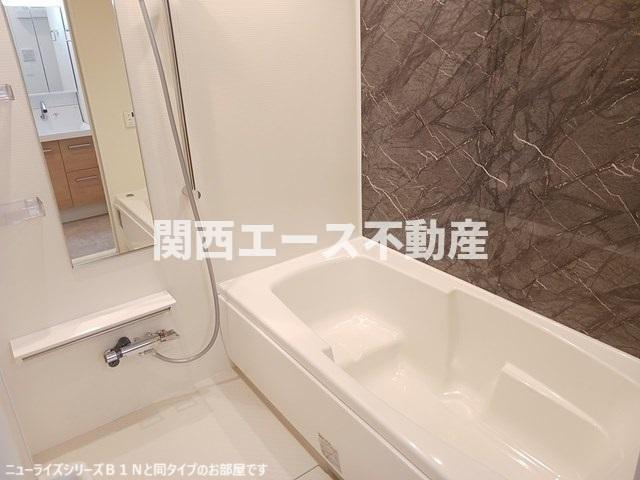 【浴室】 | サニーハイツタカ | 同一商品