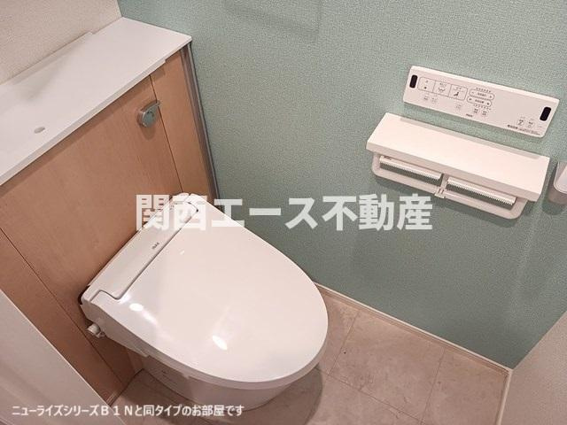【トイレ】 | サニーハイツタカ | 同一商品