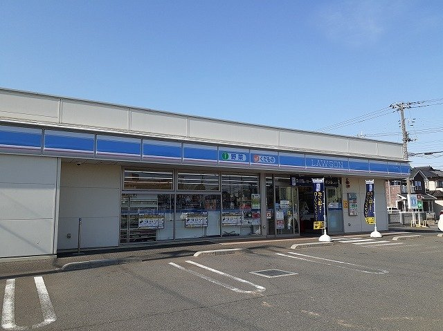 ヌーベル　リジェールの周辺|ローソン 入間高倉四丁目店まで170m