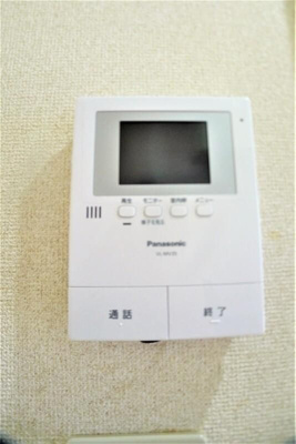 【設備】 | 緑風館