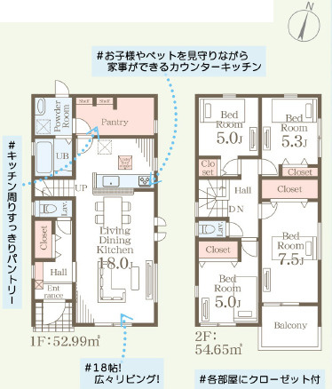 仲介手数料不要　リーブルガーデン合志市須屋第十五【西合志南小・西合志南中】