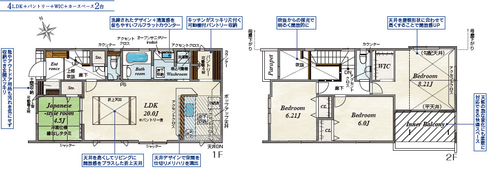 仲介手数料不要　ブルーミングガーデン合志市須屋18期【西合志南小・西合志南中】