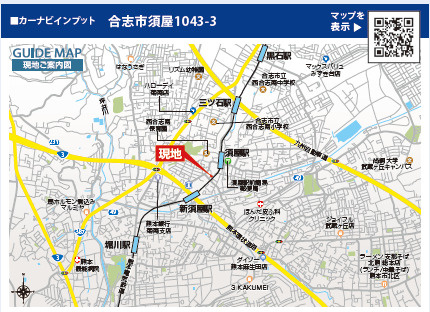 仲介手数料不要　ブルーミングガーデン合志市須屋18期【西合志南小・西合志南中】の地図|カーナビ➡合志市須屋1043-3