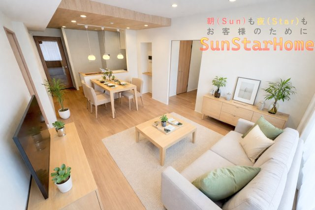 【サンスターホーム】東建ニューハイツ入間　リノベ済み　WIC付　PANTRY付