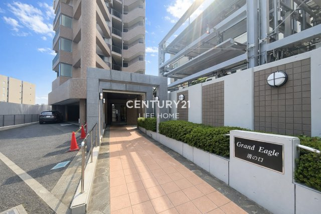 グランイーグル溝の口の画像