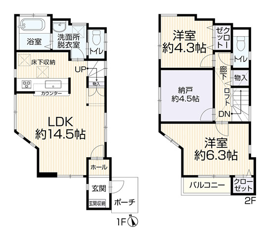 藤沢市辻堂６丁目　中古戸建　全１棟