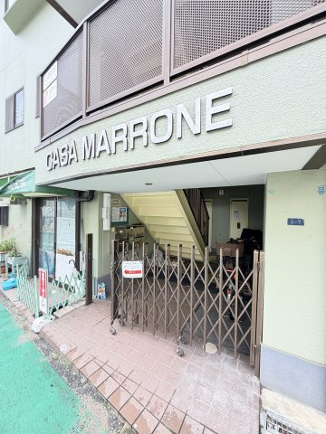 カサマローネのエントランス