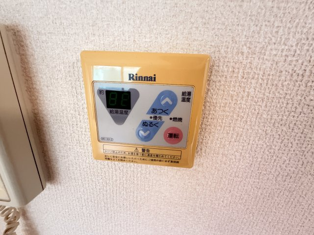 カサマローネの設備