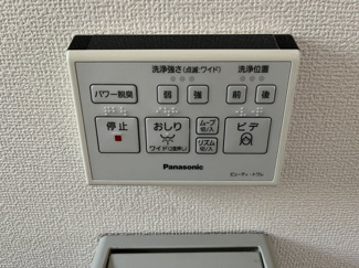  | 栃本住宅（石岡）