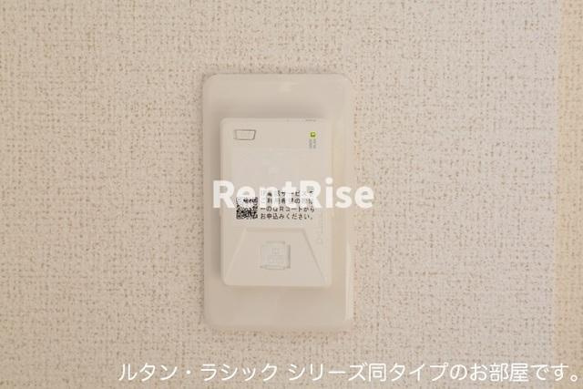ウェルコナン　Ⅰの設備|その他設備