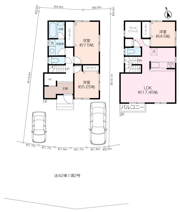 下山口新築戸建の画像