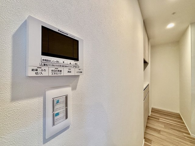 【発電・温水設備】