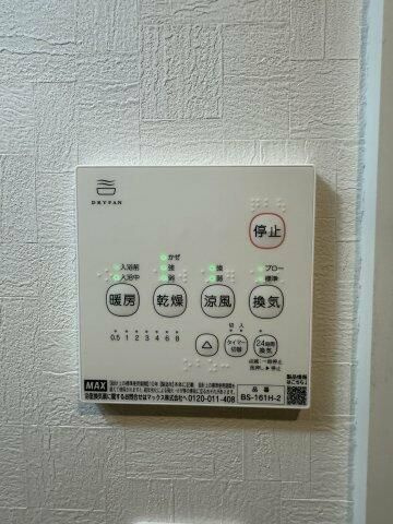 横浜市金沢区乙舳町のアパートのその他