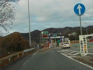 メゾンプラースⅢの周辺|播但道福崎北インターまで900m