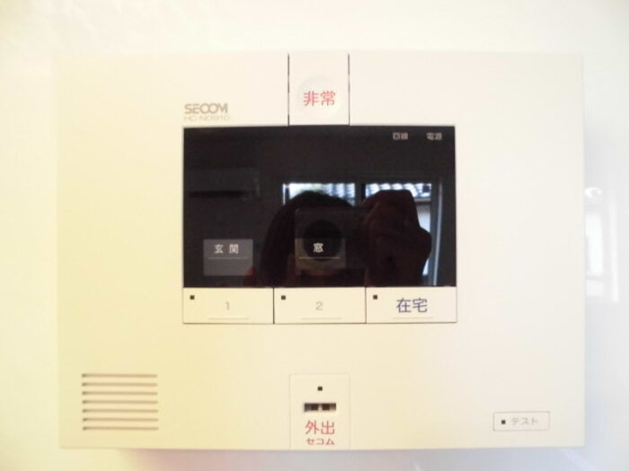 アン　リッシュのセキュリティ