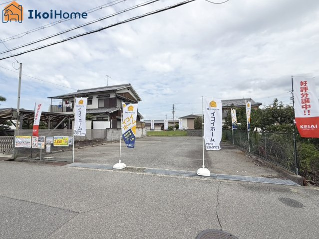神戸市西区枝吉５丁目１期　土地のその他|物件・当店の最寄駅まで無料送迎！最短10分で指定場所へお迎えに向かいます！まずはお問い合わせください