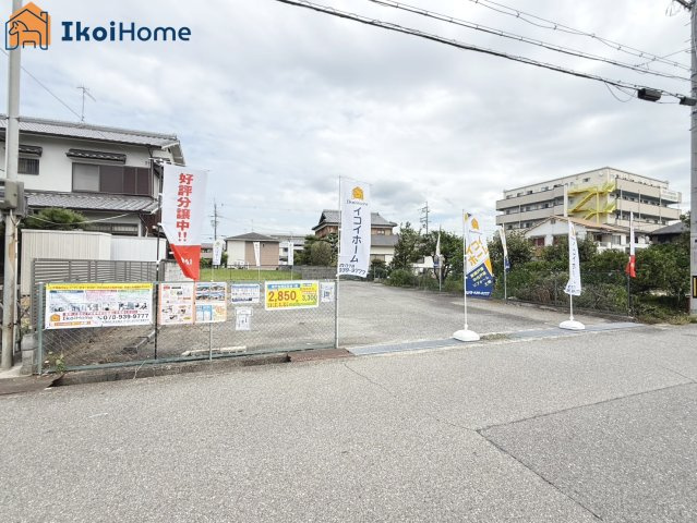 神戸市西区枝吉５丁目１期　土地のその他|●年中無休：当日予約可●西区、垂水区、明石市初。弊社は契約前に土地の地盤調査を無料で行っています