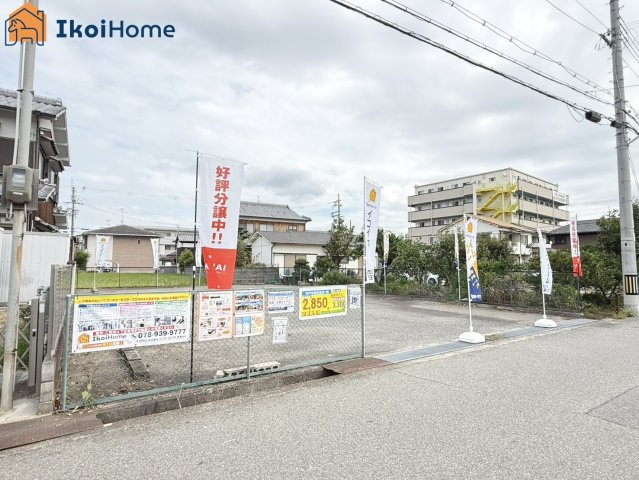 神戸市西区枝吉５丁目１期　土地のその他|●年中無休：当日予約可●南向きで間口も広く12.48mございますので陽当り良好！