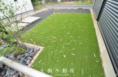 綾瀬市早川 新築戸建て 全3棟【仲介手数料無料】の画像