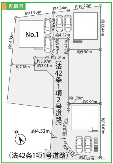 【区画図】 | 綾瀬市早川 新築戸建て 全3棟【仲介手数料無料】 | 【仲介手数料無料でご紹介可能です】大樹不動産