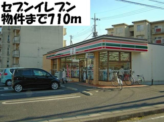 【周辺】 | サンリット　デーア　Ｂ | セブンイレブンまで710m
