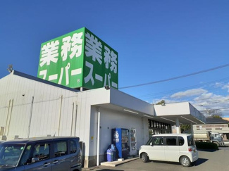 【周辺】 | Ｌａｋｉ　Ⅰ | 業務スーパー石岡店まで732m