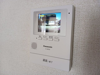 【セキュリティ】 | メゾンエクセル