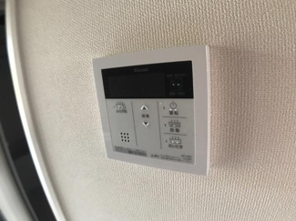 【設備】 | アリエッタ | 給湯器スイッチ