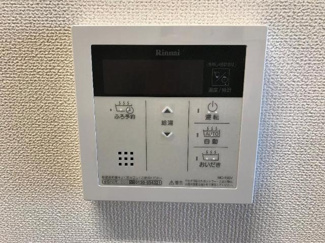 【設備】 | ライラック | 室内設備